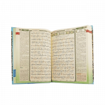 Sample - Al Quran Al Kareem Maqdis Word-by-Word Translation Colour Coded Tajweed A555- sample - Image 2