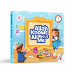 Allah Knows All About Me