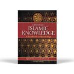 Essential Islamic Knowledge