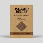 Islamic Belief with Arabic Text