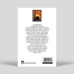 Muhammad the beloved Prophet - Image 2
