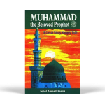 Muhammad the beloved Prophet