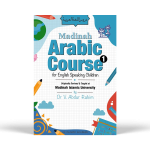 Madinah Arabic Course for Children Book 1