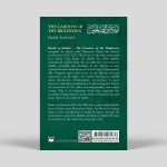 Riyadh as Salihin - Image 2