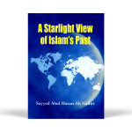 A Starlight View of Islam’s Past