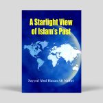 Islamic History (Set of 3) - Image 6