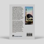 Islamic History (Set of 3) - Image 7