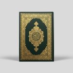 Mushaf Madinah Munawwarah Green A5