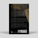 Al Adab al Mufrad by Imam Bukhari - Image 2