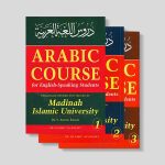 Arabic Course Set for English Speaking Students