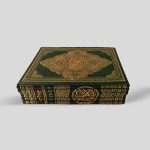 Large mushaf 30 juz split into 5 juz each 25.6cmx17.7cm - Image 4
