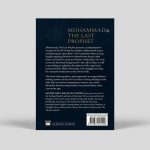Muhammad the last Prophet - Image 2