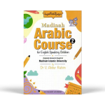 Madinah Arabic Course for Children Book 2