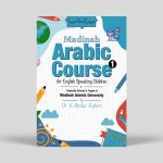 Madinah Arabic Course Children’s Set (5 books) - Image 3