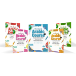 Madinah Arabic Course Children’s Set (5 books)