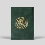 Mushaf A5 Green Velvet Usmani Script