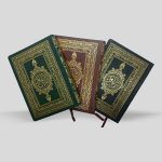Mushaf A5 flexi cover in Usmani script
