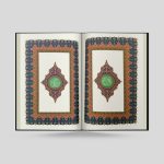 Mushaf A5 flexi cover in Usmani script - Image 2