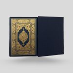 Mushaf Madinah Munawwarah Gift set A4 size - Image 4