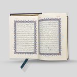 Mushaf Madinah Munawwarah Gift set A4 size - Image 6