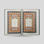 Mushaf A5 size hardback in Usmani script - Image 4