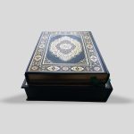 Mushaf Madinah Munawwarah Gift set A3 size - Image 5