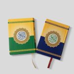 Pocket Mushaf Flexi Yellow-Green (limited copies)