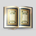 Pocket Mushaf Flexi Yellow-Green (limited copies) - Image 2