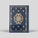 Assorted colour pocket mushaf in Usmani script 12.5 cm x 8.7 cm (Limited copies) - Image 6