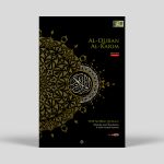 Maqdis A4 Large Al Quran Al Kareem Word-by-Word Translation Colour Coded Tajweed Black
