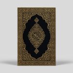 Large Quran A4 Mushaf Madinah Munnawarah