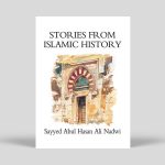 Islamic History (Set of 3) - Image 4