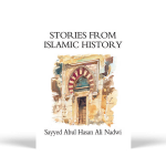 Stories from Islamic History