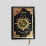 Tajweed Quran – Color coded Arabic only Large DM Delux