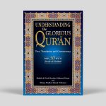 Understanding the Glorious Qur’an Juz 30