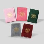 Velvet cover pocket mushaf in usmani script 12.3 x 8.6 cm (Limited copies)
