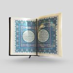 Pocket-plus 15 x 11cm Mushaf Madinah Munawwarah - Image 3