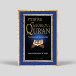 Studying the Glorious Quran