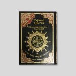 Tajweed Quran with Meanings Translation in English