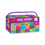 Arabic Alphabet Floor Puzzle Muslim Islamic Children 3+