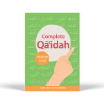 Complete Qāʿidah