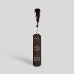 Gift english oak bookmark with Arabic Inscription - Image 3