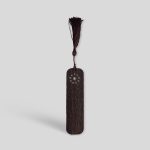 Gift english oak bookmark with Arabic Inscription - Image 2