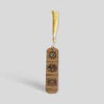 Gift light oak bookmark with Arabic Inscription - Image 3