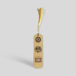 Gift natural pine bookmark with Arabic Inscription