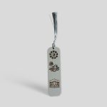 Gift silver bookmark with Arabic Inscription