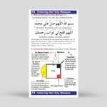Hajj & Umrah Made Easy Guide Book - Image 3