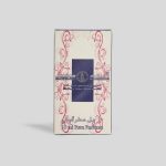 Latifah 10ml by Al Haramain Alcohol Free Perfume Oil - Image 3
