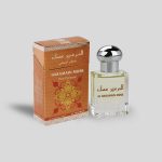 Haramain Musk 15ml Alcohol Free Perfume Oil