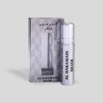 Haramain Silver 10ml Alcohol Free Perfume Oil